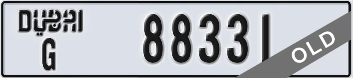 UAE License Plate Dubai G 88331