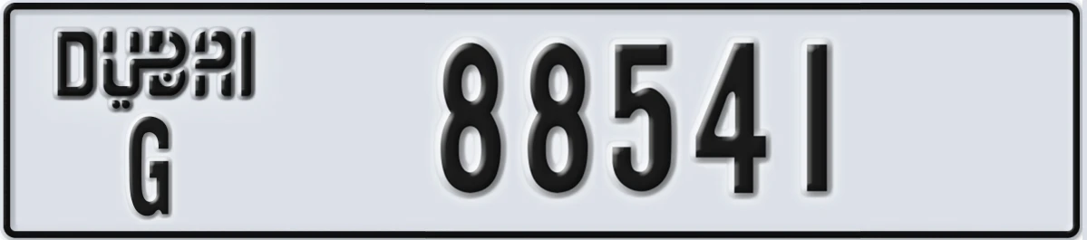 UAE License Plate Dubai G 88541