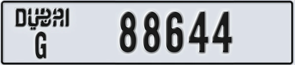 UAE License Plate Dubai G 88644