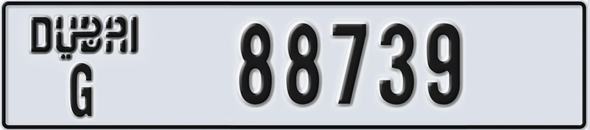 UAE License Plate Dubai G 88739