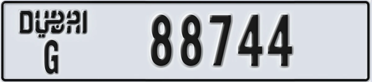 UAE License Plate Dubai G 88744