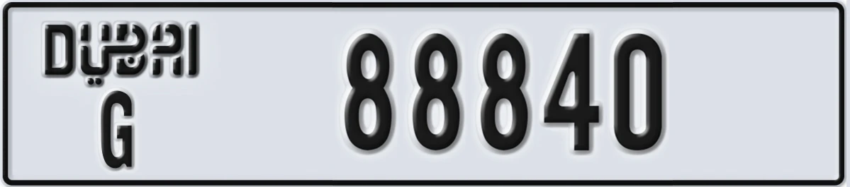 UAE License Plate Dubai G 88840