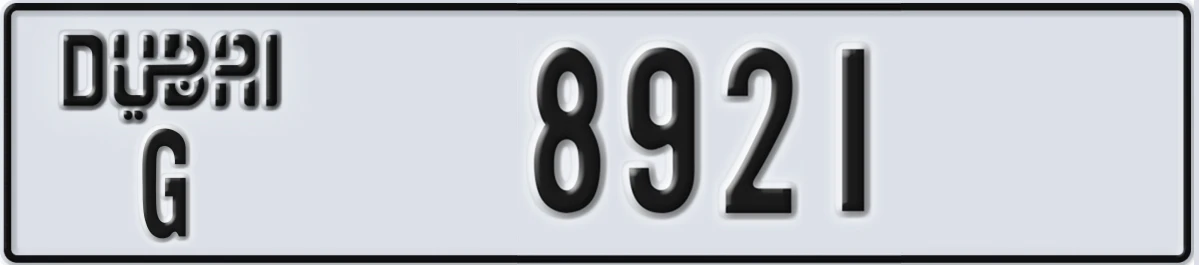 UAE License Plate Dubai G 8921