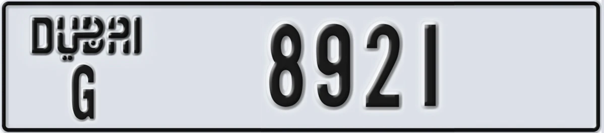 UAE License Plate Dubai G 8921