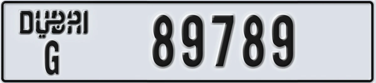 UAE License Plate Dubai G 89789