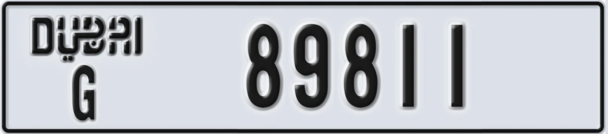 UAE License Plate Dubai G 89811
