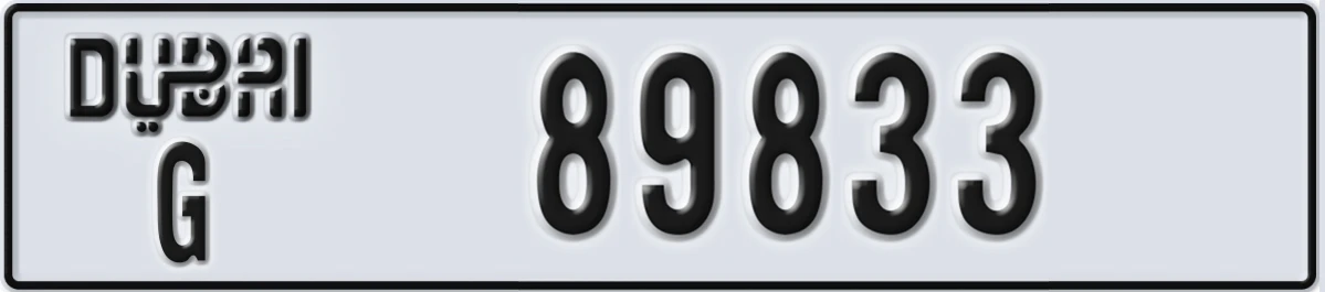 UAE License Plate Dubai G 89833
