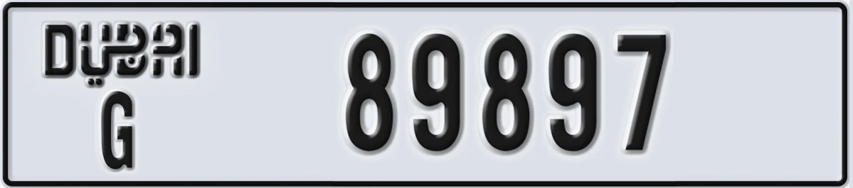 UAE License Plate Dubai G 89897