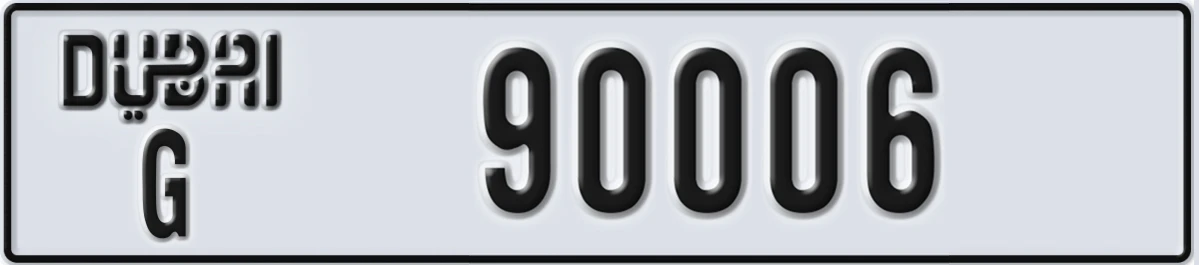 UAE License Plate Dubai G 90006