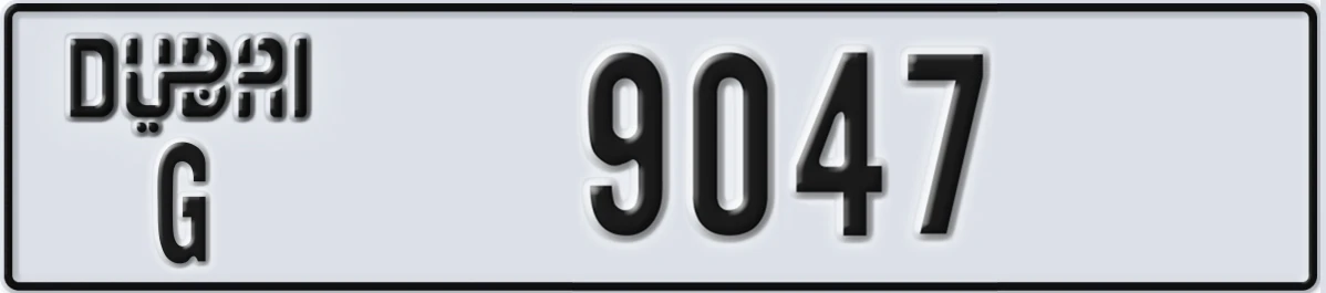 UAE License Plate Dubai G 9047
