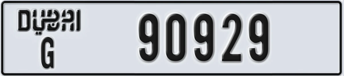 UAE License Plate Dubai G 90929