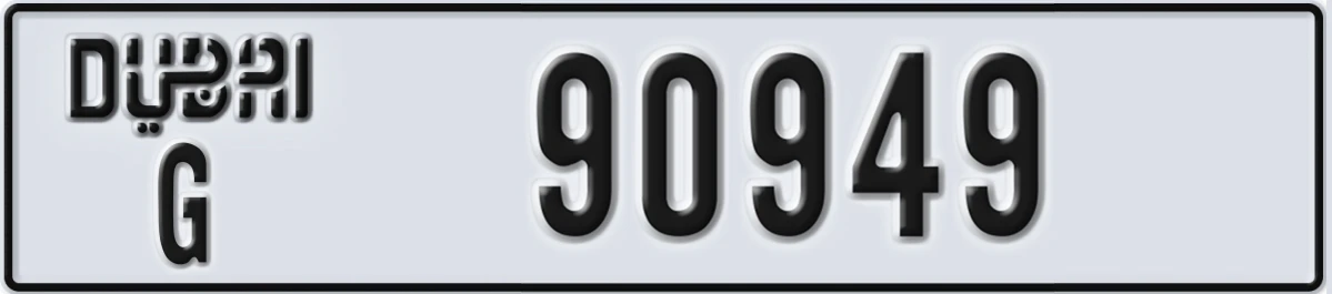 UAE License Plate Dubai G 90949