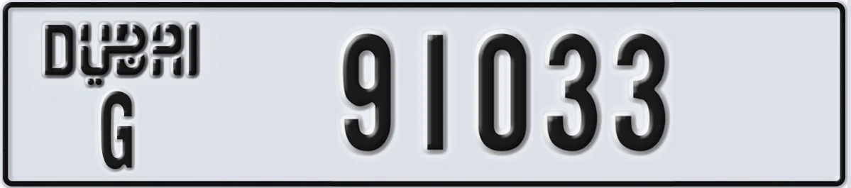 UAE License Plate Dubai G 91033