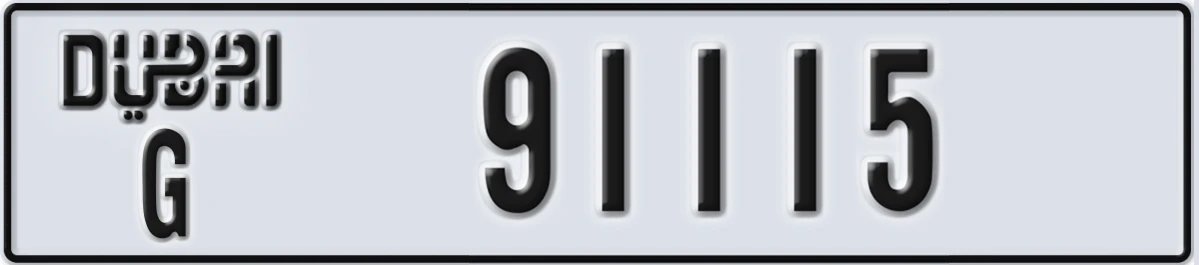 UAE License Plate Dubai G 91115