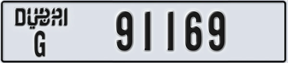 UAE License Plate Dubai G 91169