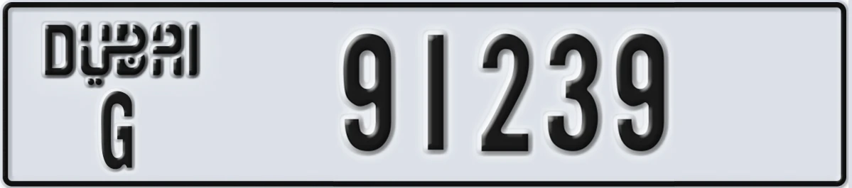 UAE License Plate Dubai G 91239
