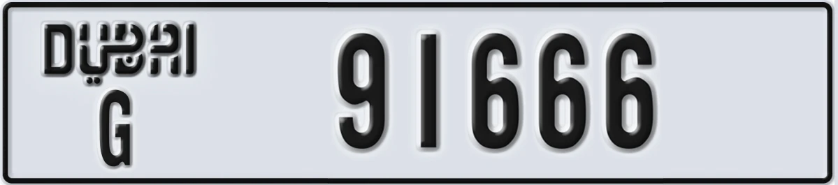 UAE License Plate Dubai G 91666