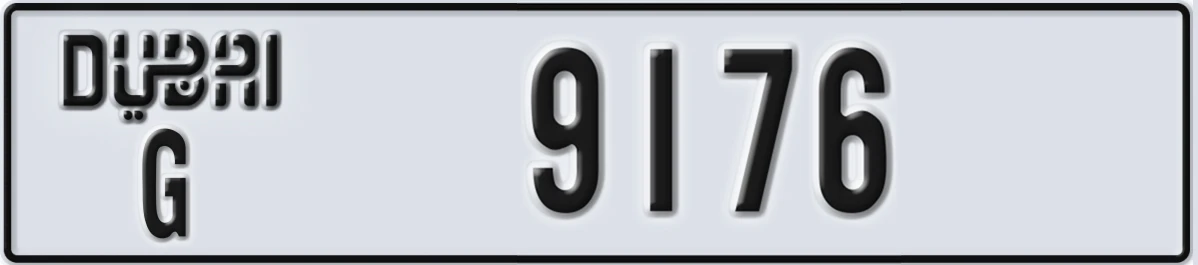 UAE License Plate Dubai G 9176