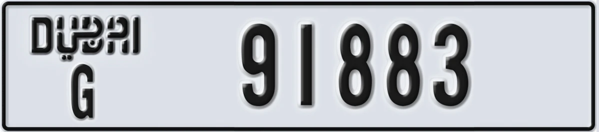 UAE License Plate Dubai G 91883
