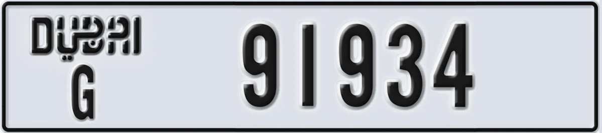 UAE License Plate Dubai G 91934