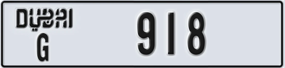 UAE License Plate Dubai G 91X8