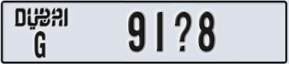UAE License Plate Dubai G 91X8