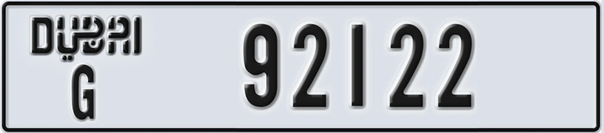 UAE License Plate Dubai G 92122