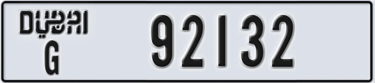 UAE License Plate Dubai G 92132
