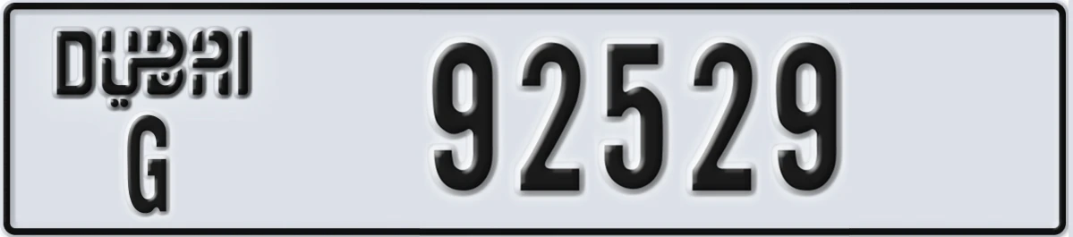 UAE License Plate Dubai G 92529