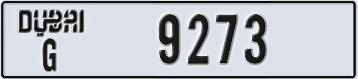 UAE License Plate Dubai G 9273