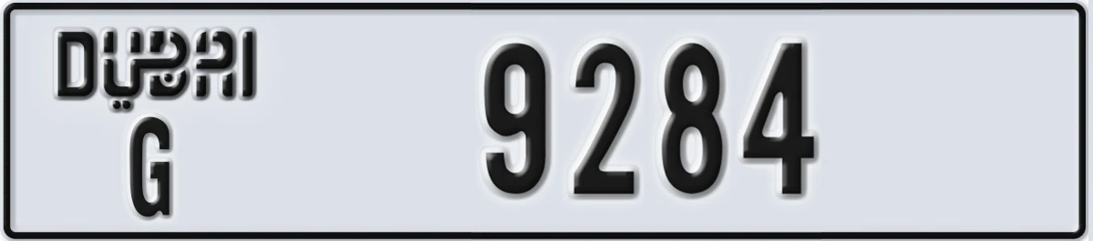 UAE License Plate Dubai G 9284