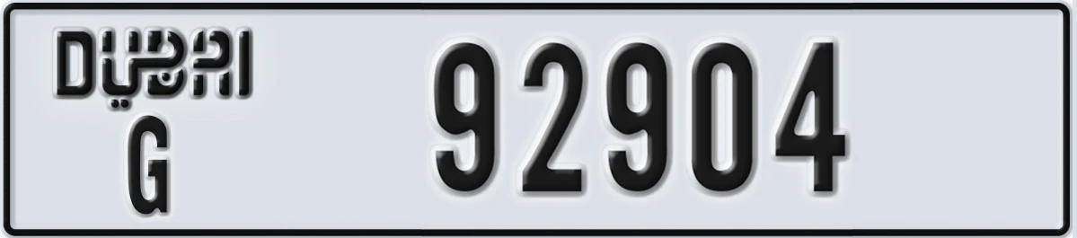 UAE License Plate Dubai G 92904