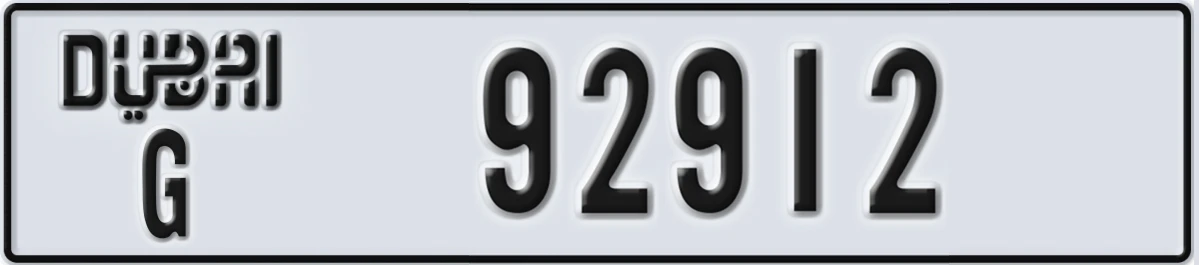 UAE License Plate Dubai G 92912