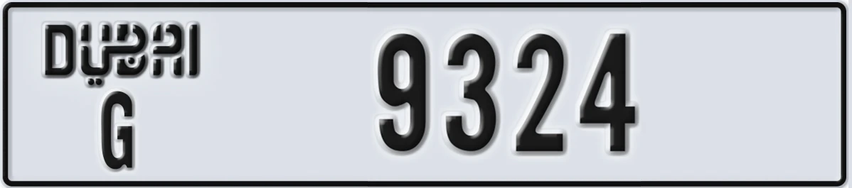 UAE License Plate Dubai G 9324
