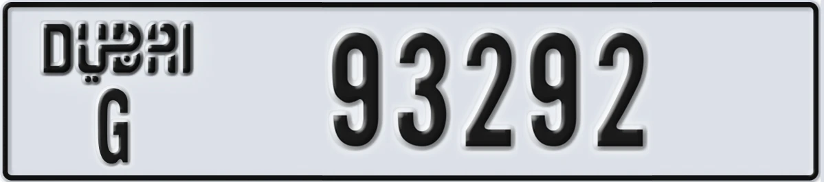 UAE License Plate Dubai G 93292