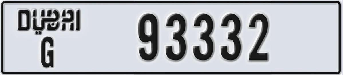UAE License Plate Dubai G 93332