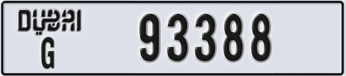 UAE License Plate Dubai G 93388