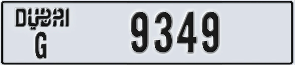 UAE License Plate Dubai G 9349