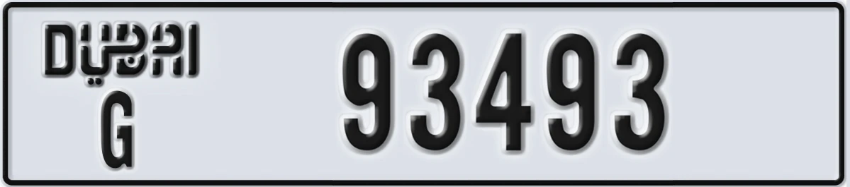 UAE License Plate Dubai G 93493