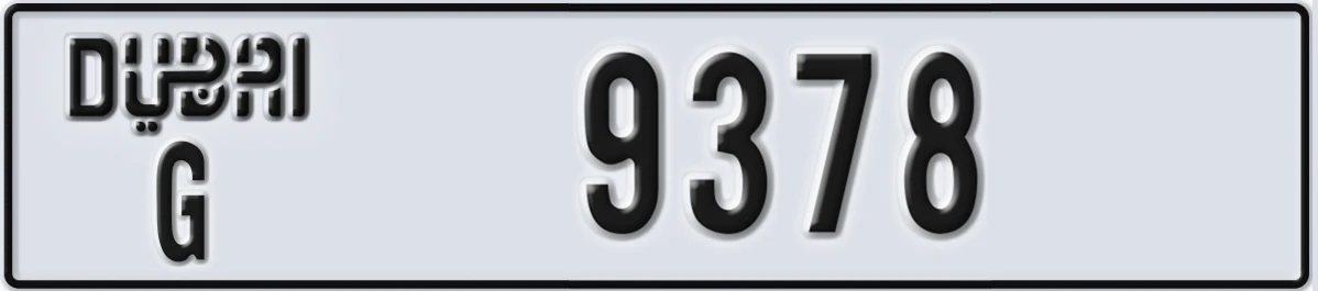 UAE License Plate Dubai G 9378