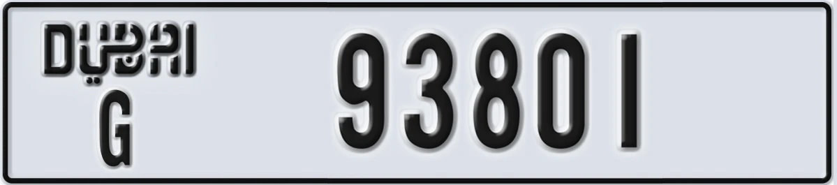 UAE License Plate Dubai G 93801