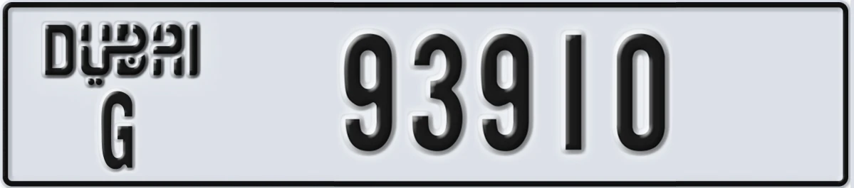 UAE License Plate Dubai G 93910