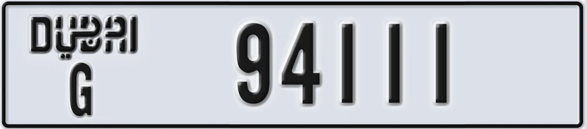 UAE License Plate Dubai G 94111