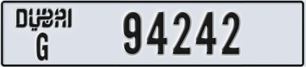 UAE License Plate Dubai G 94242