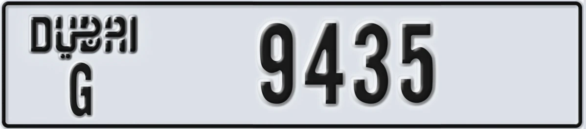UAE License Plate Dubai G 9435