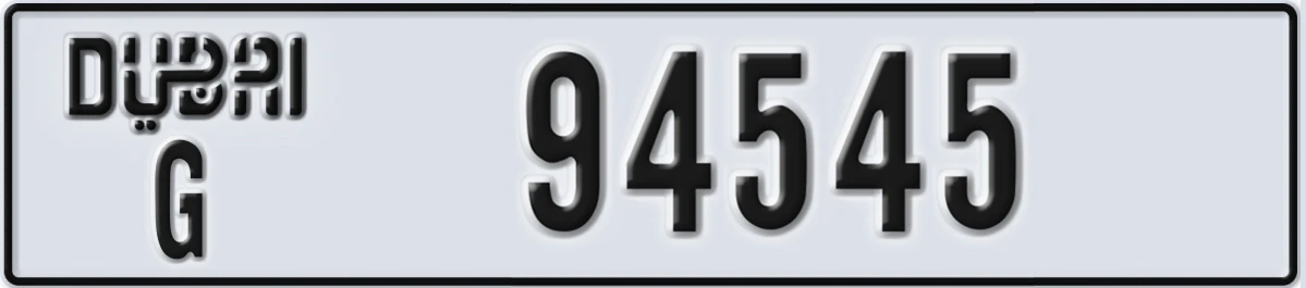 UAE License Plate Dubai G 94545
