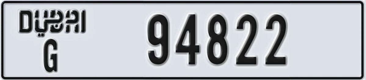 UAE License Plate Dubai G 94822
