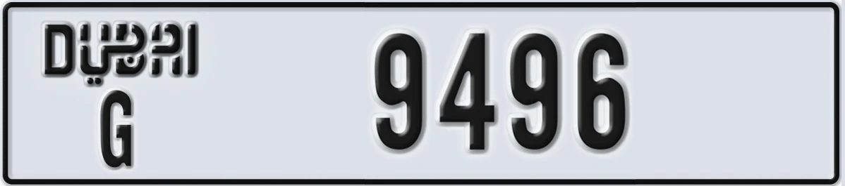 UAE License Plate Dubai G 9496