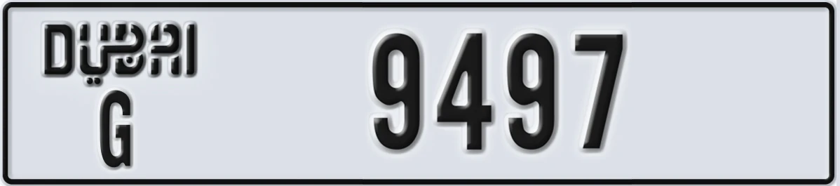 UAE License Plate Dubai G 9497