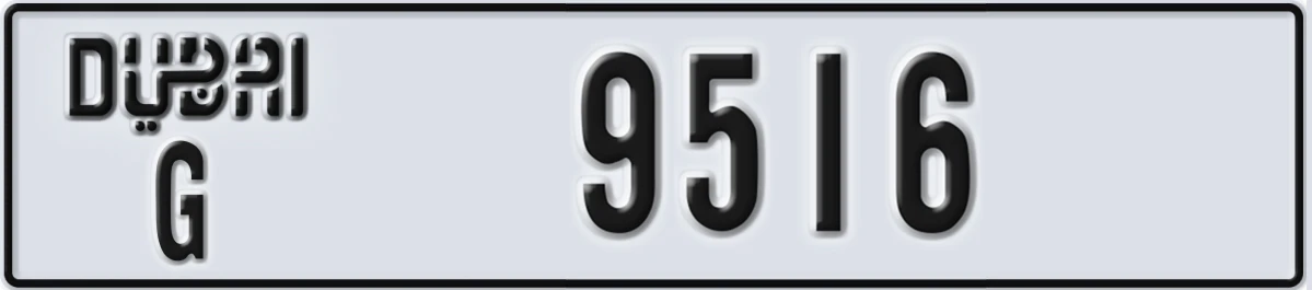 UAE License Plate Dubai G 9516